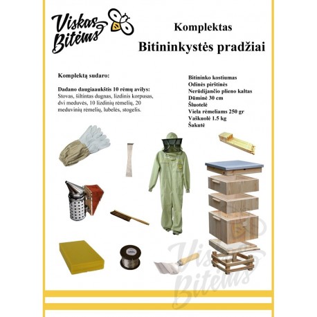 Pradedačiojo bitininko komplektas