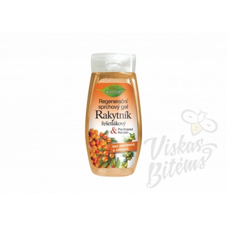 Atkuriamasis šampūnas su keratinu ir kofeinu, 260 ml